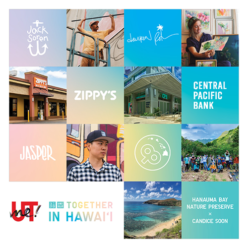 A collage highlights local businesses, community organizations, and partners supported through Together In Hawaiʻi initiatives. The grid includes business logos, photos of artists and community members, scenic Hawaii imagery, and Central Pacific Bank branding.